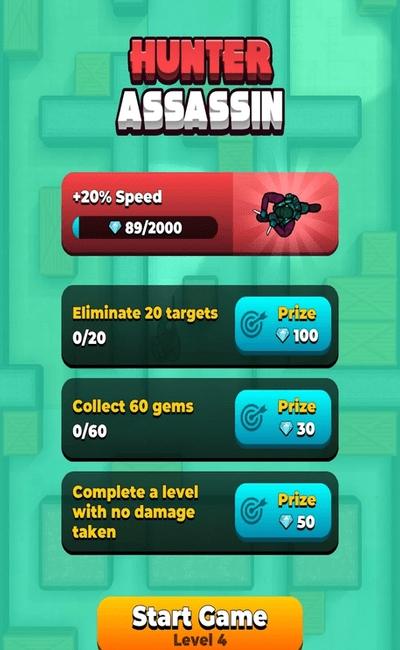 迷宮刺客 v1.00 2