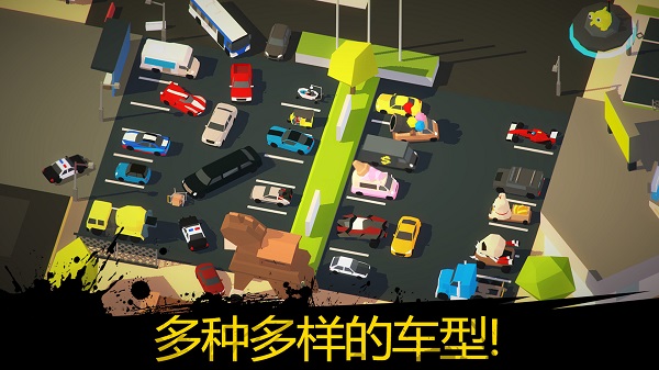 倦怠的城市 v1.1.5 1