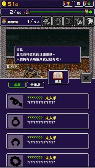 明明說好分我半個世界 v1.0.266 0