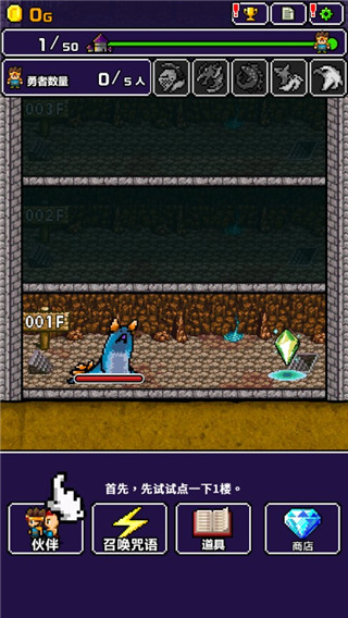 明明說好分我半個世界 v1.0.266 1