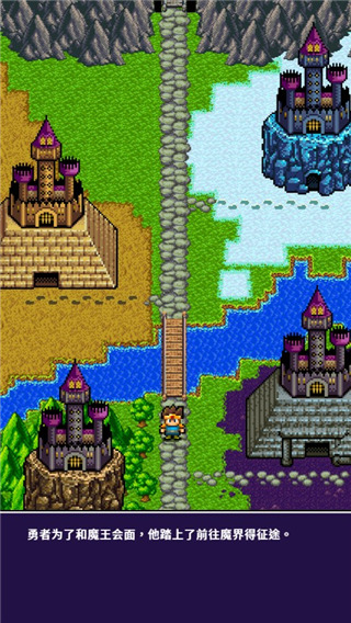 明明說好分我半個世界 v1.0.266 2