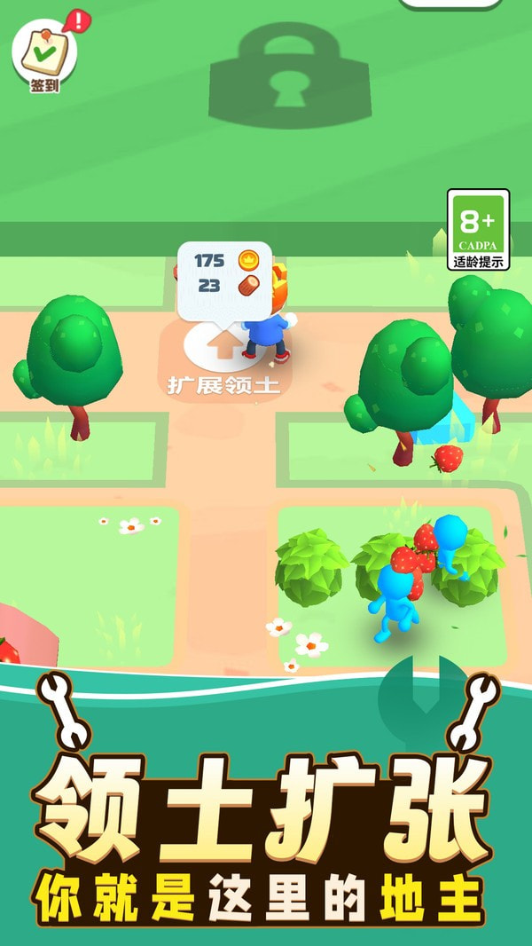 勇者冒險日記 v1.0.0 2