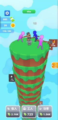 巨錘沖沖沖 v1.0.5.100 1