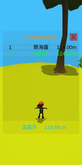 炮火連天 v1.0.0 0