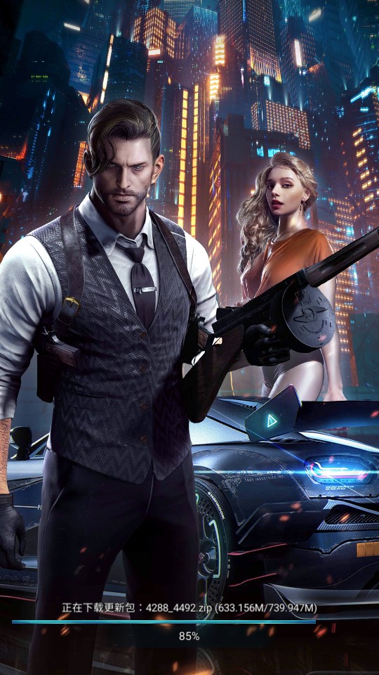 上流社會的奢侈生活 v1.0.6 0