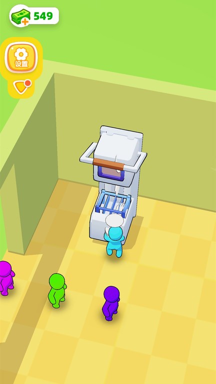 壽司一條龍 v1.0.0 0