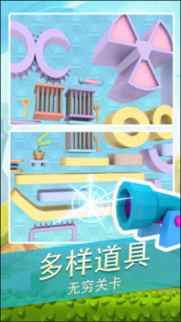 饑餓食蟲花 v0.2 2