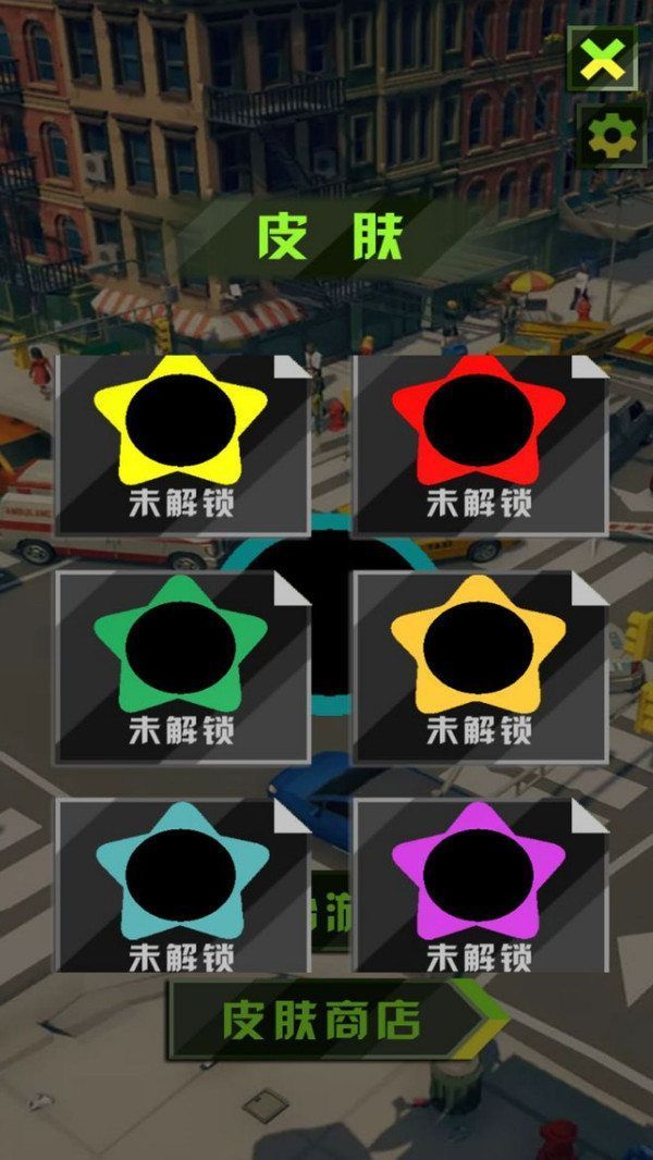 破壞王卷土重來 v2.12.1 1