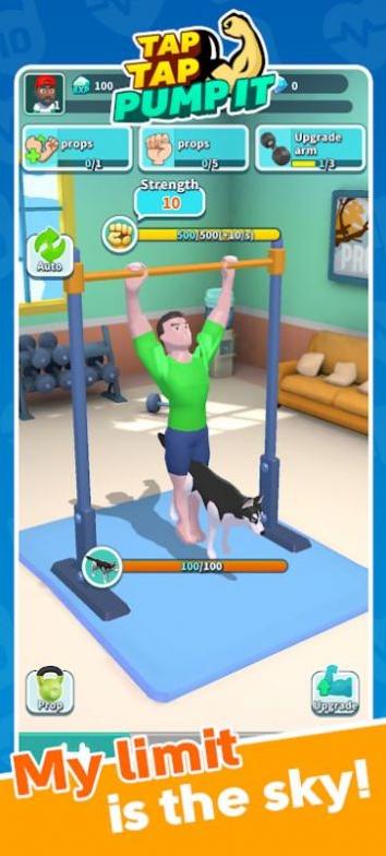 給他打氣 v1.0.190892 0