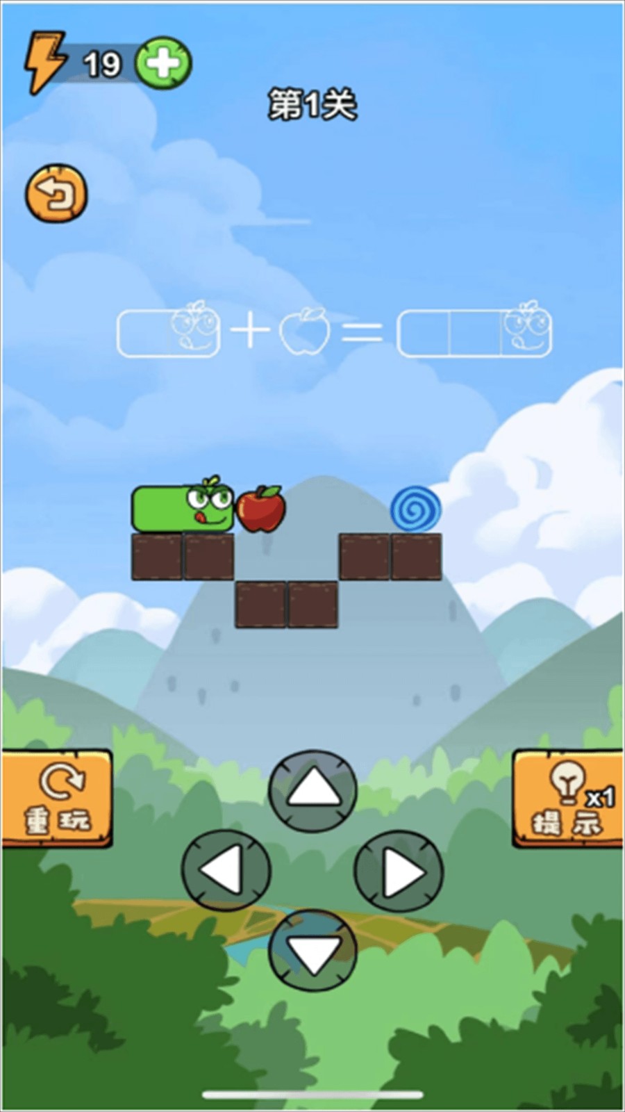 貪吃蛇蛇大決戰(zhàn) v2024.05.17 1