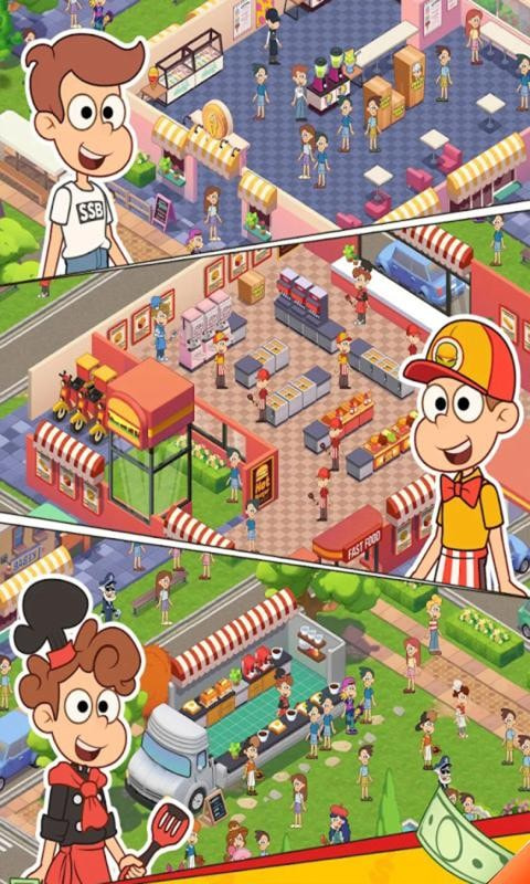 我的小吃吧 v1.4 3