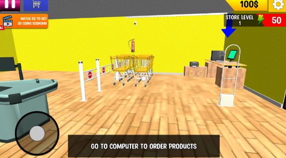 超市游戲模擬器3D v1.1 0