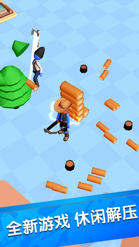 兄弟別躺平 v1.0.0 2