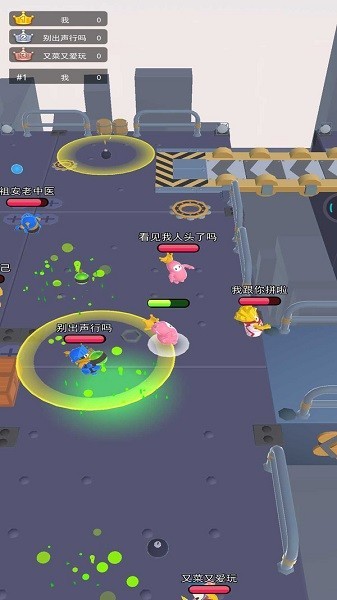 櫻花校園破壞者 v1.0.1 0