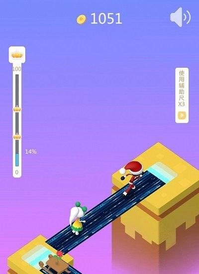 火柴人脫單日記 v1.0.5 1