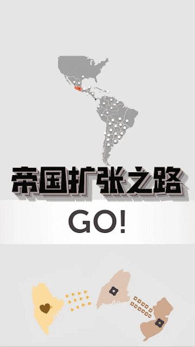 帝國戰爭模擬器 v1.0.1 0