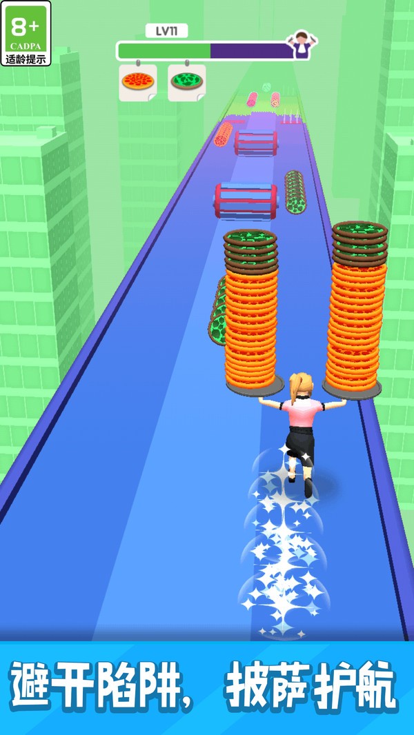 沒人跑得過 v1.0.2 1