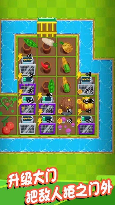 射爆那僵尸 v1.0.3 0