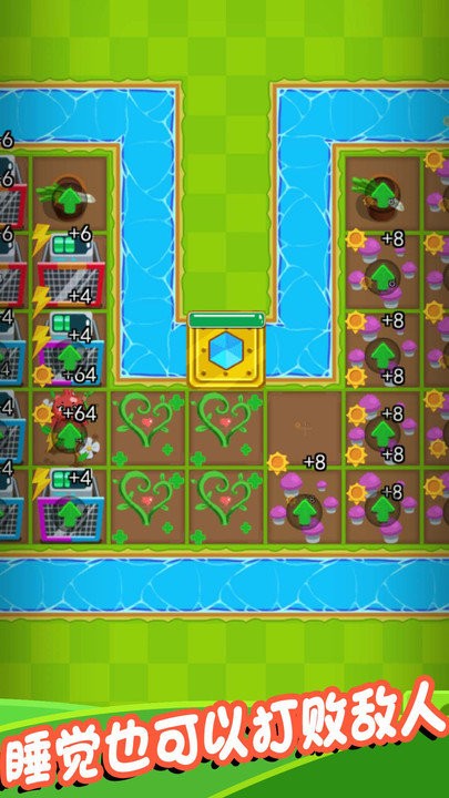 射爆那僵尸 v1.0.3 2