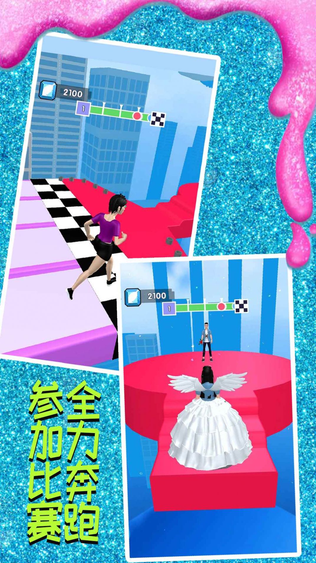 你長得真好看 v1.0.4 2