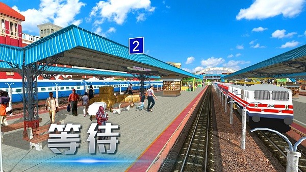 機車運輸大作戰 v2.0.0 1