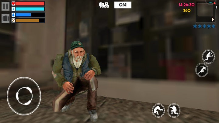 地下室的流浪漢 v1.2 0