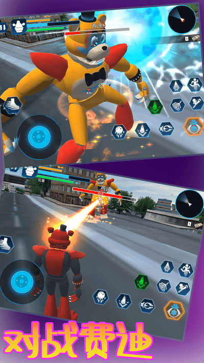 神獸對戰模擬器 v1.1.8 2