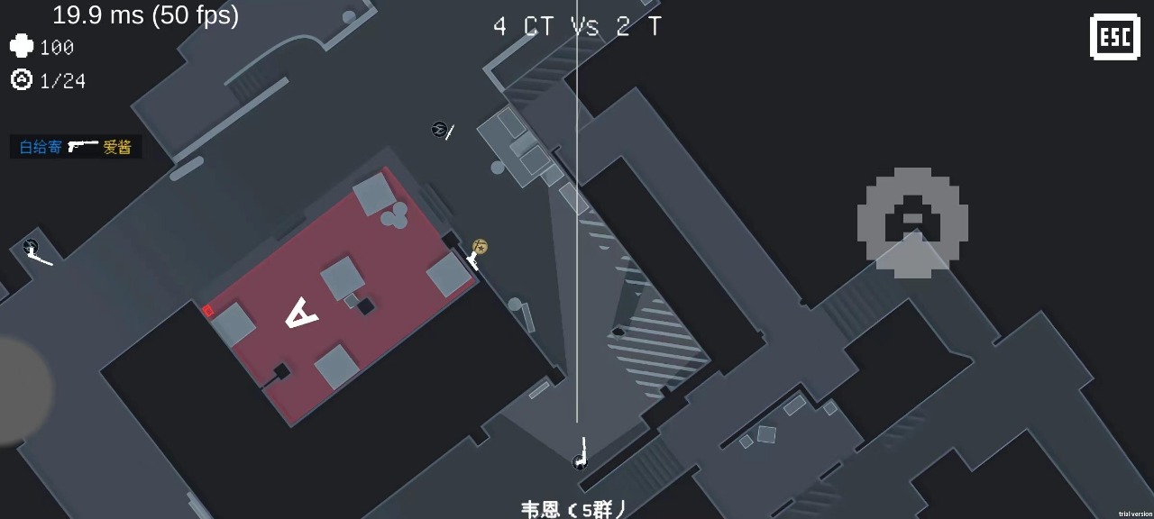 降維打擊 v1.2.1 2