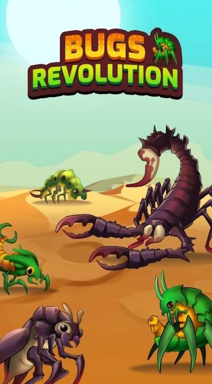 昆蟲進化競技場 v0.1 0