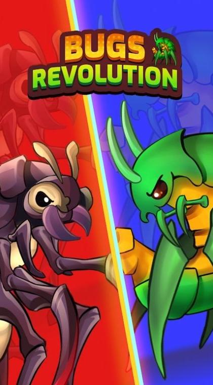 昆蟲進化競技場 v0.1 2