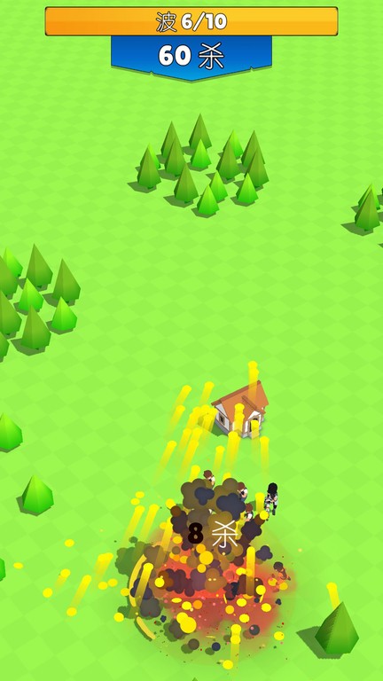 王者兵多多2 v1.0.2 0