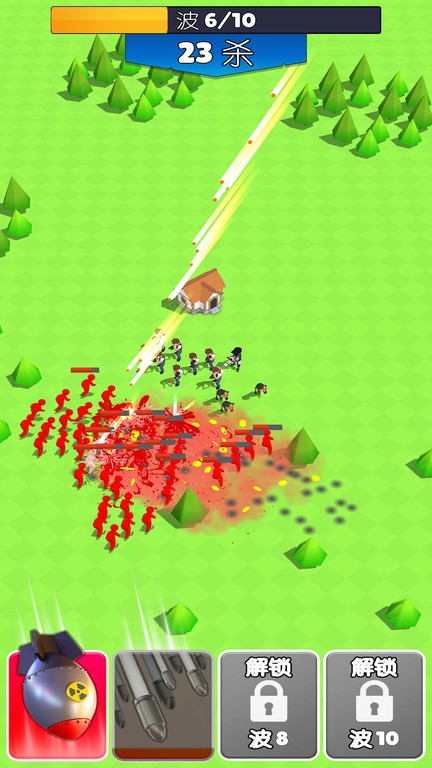 王者兵多多2 v1.0.2 1