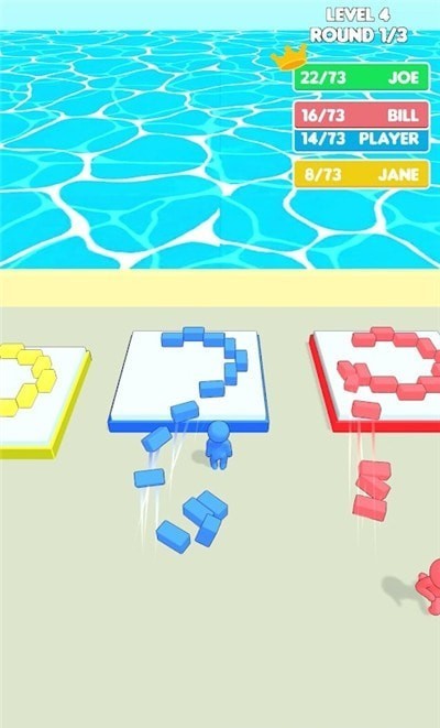 建設者競賽 v1.0.1 2