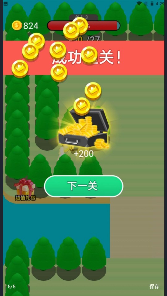 機甲收割者 v1.0 0