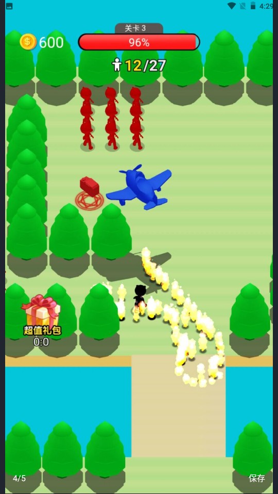 機甲收割者 v1.0 1