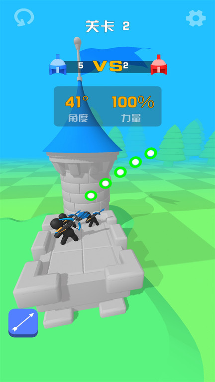 熱力冷血弓箭手 v1.0.0 0