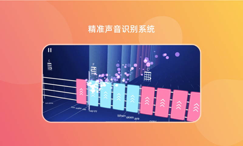 音樂cp手機(jī)版 v6.6.3安卓版 2
