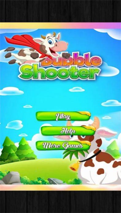 奶牛炮手 v1.0 2