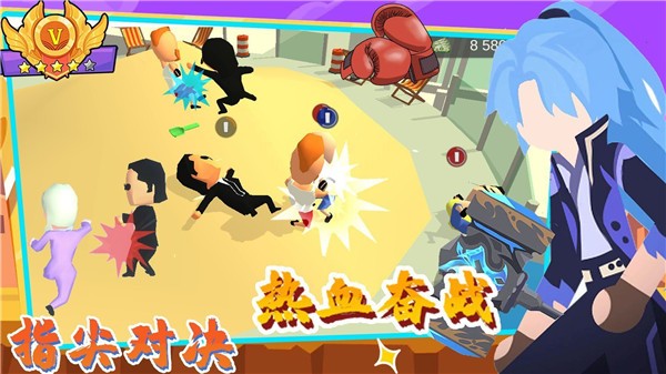 唯我獨尊格斗社 v1.0 0