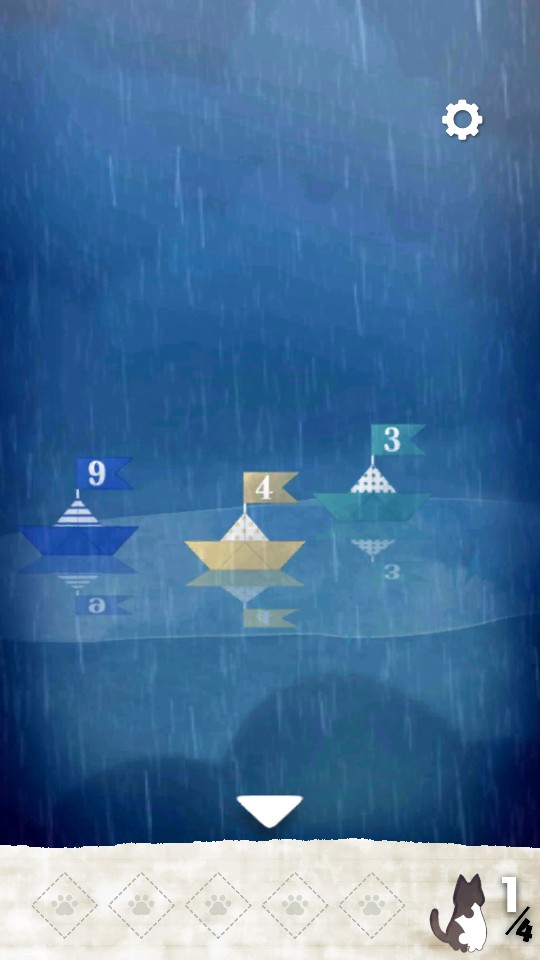 流浪貓門 v1.0 2