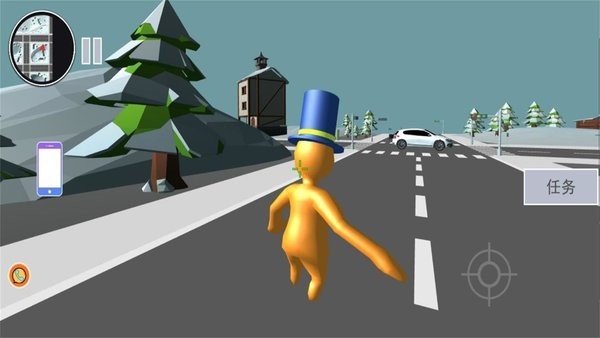 人類極限生存 v1.0.1 1