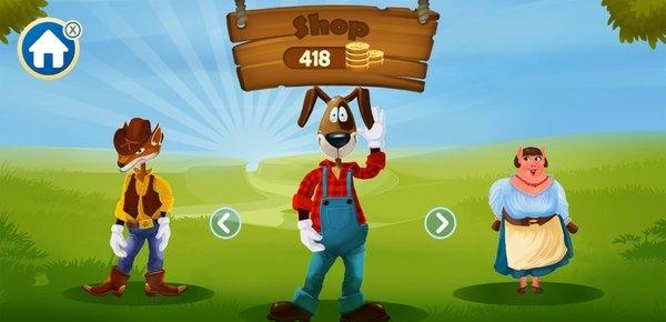 旋轉雞蛋 v1.1.1 2