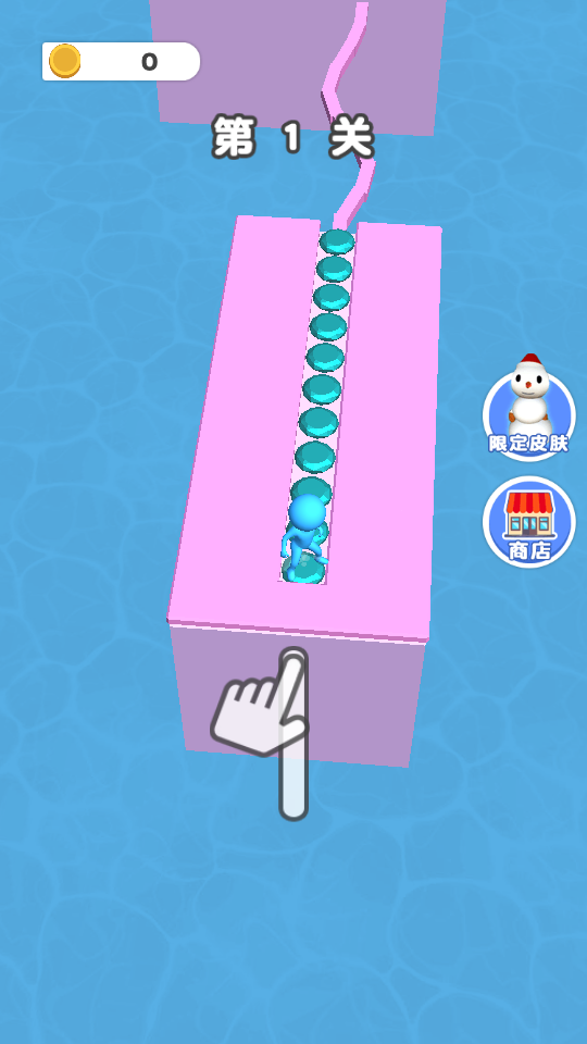 跑路追不上 v1.0.1 1