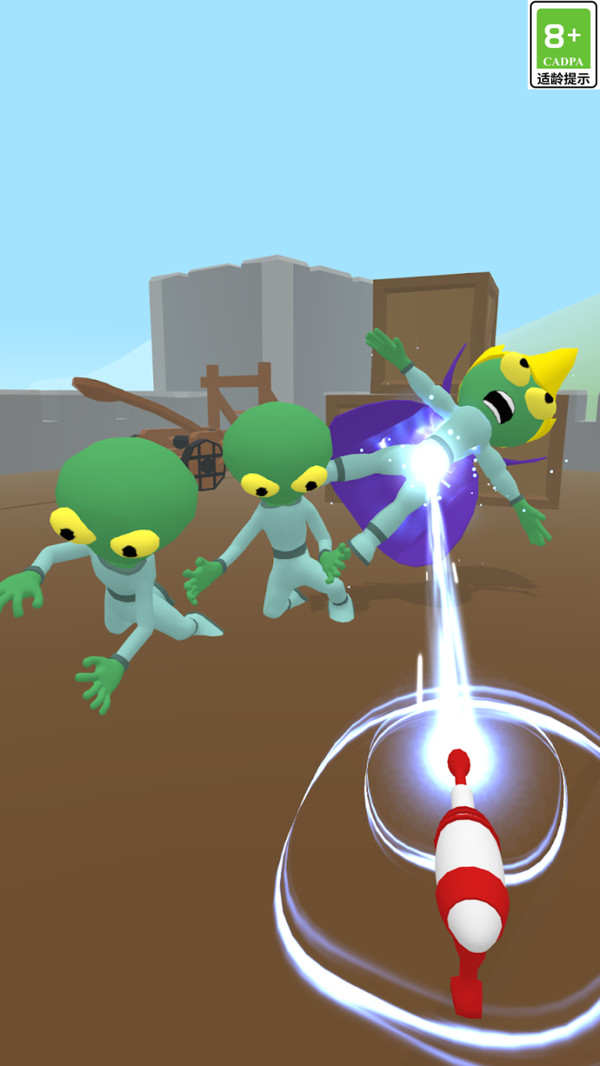 通關(guān)超迅速 v1.0.2 1