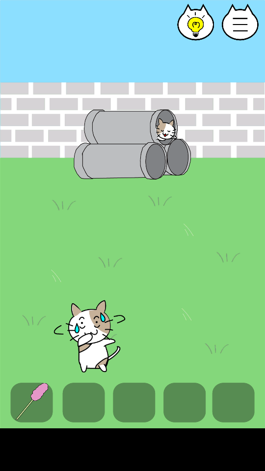 貓去哪兒了 v1.3 2