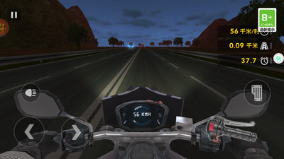 狂飆摩托王者 v11.0.0 2