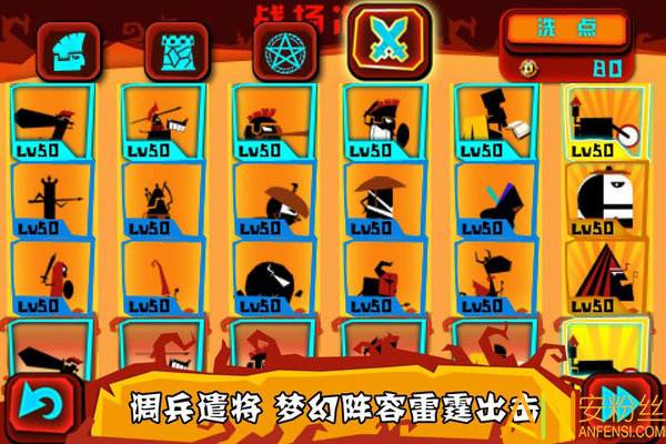 神的旨意 v1.0.6 0