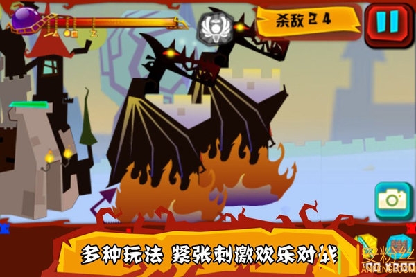 神的旨意 v1.0.6 1