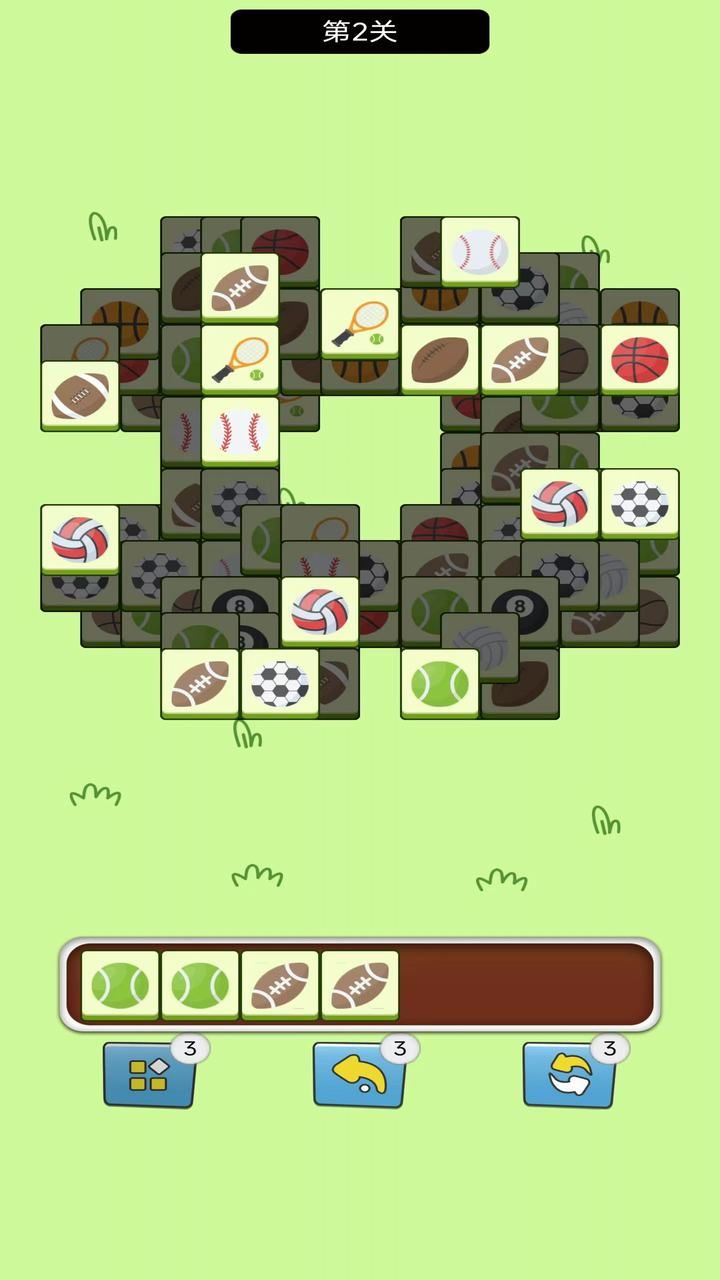 全程消方塊 v1.0 2