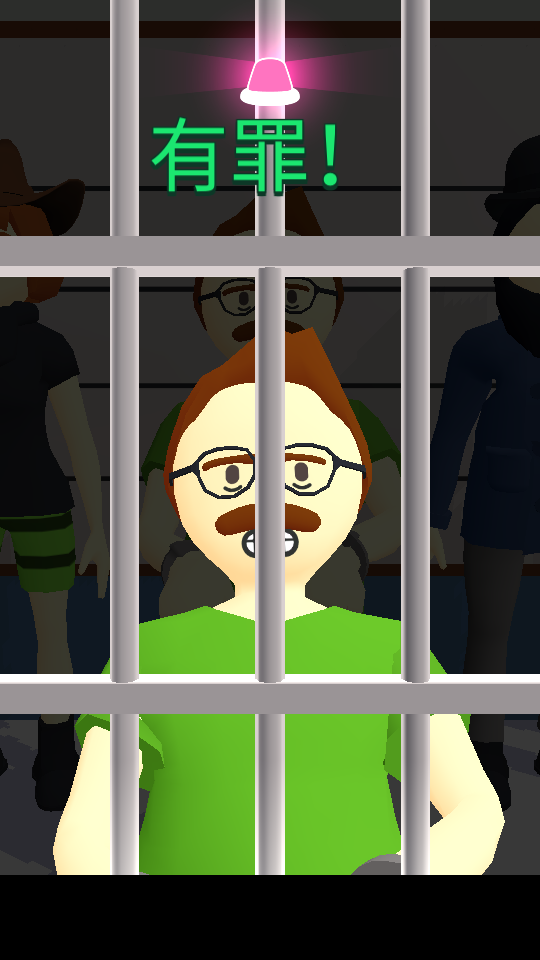 這把能贏 v0.1.12 0